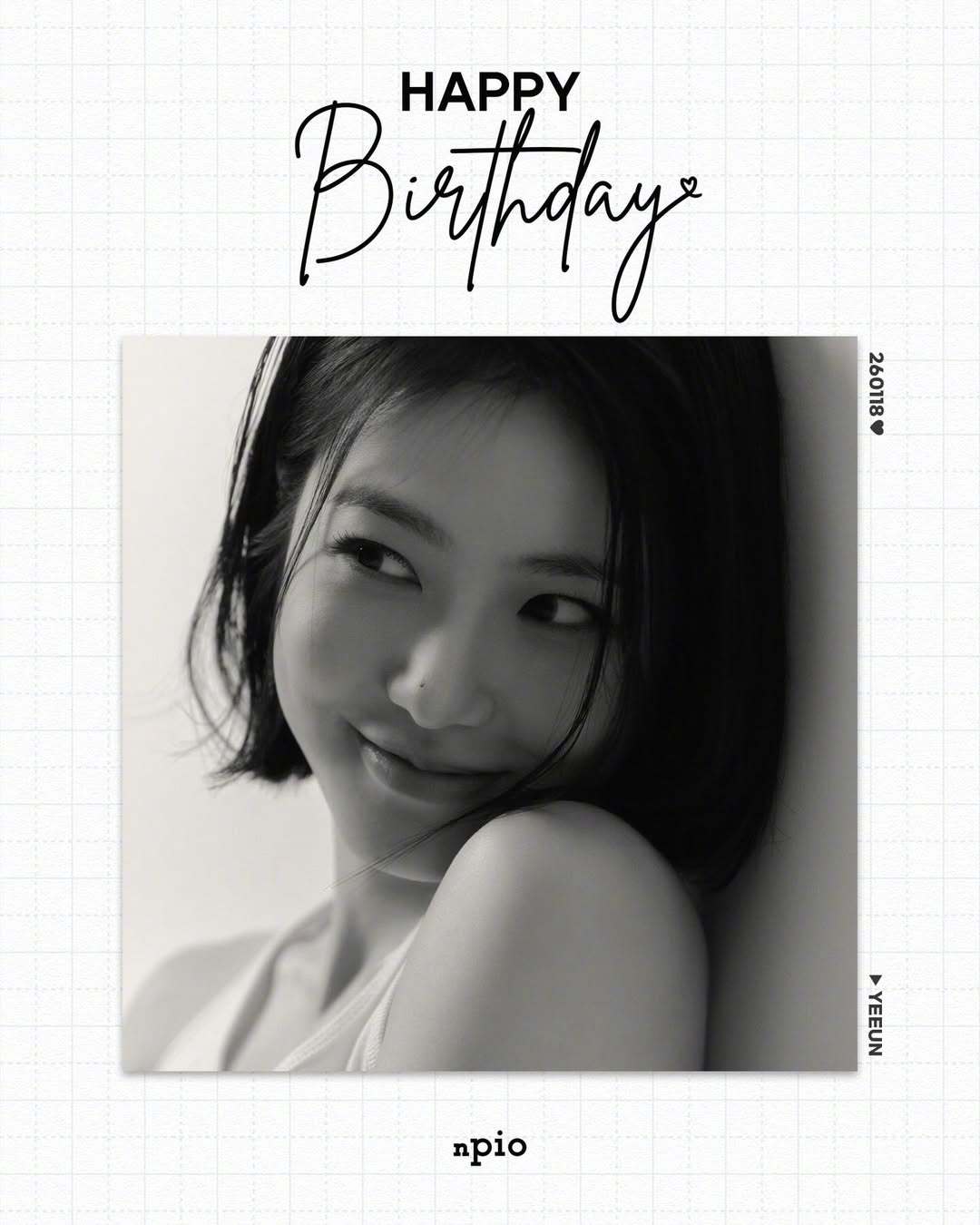 辛叡恩0118生日快乐 