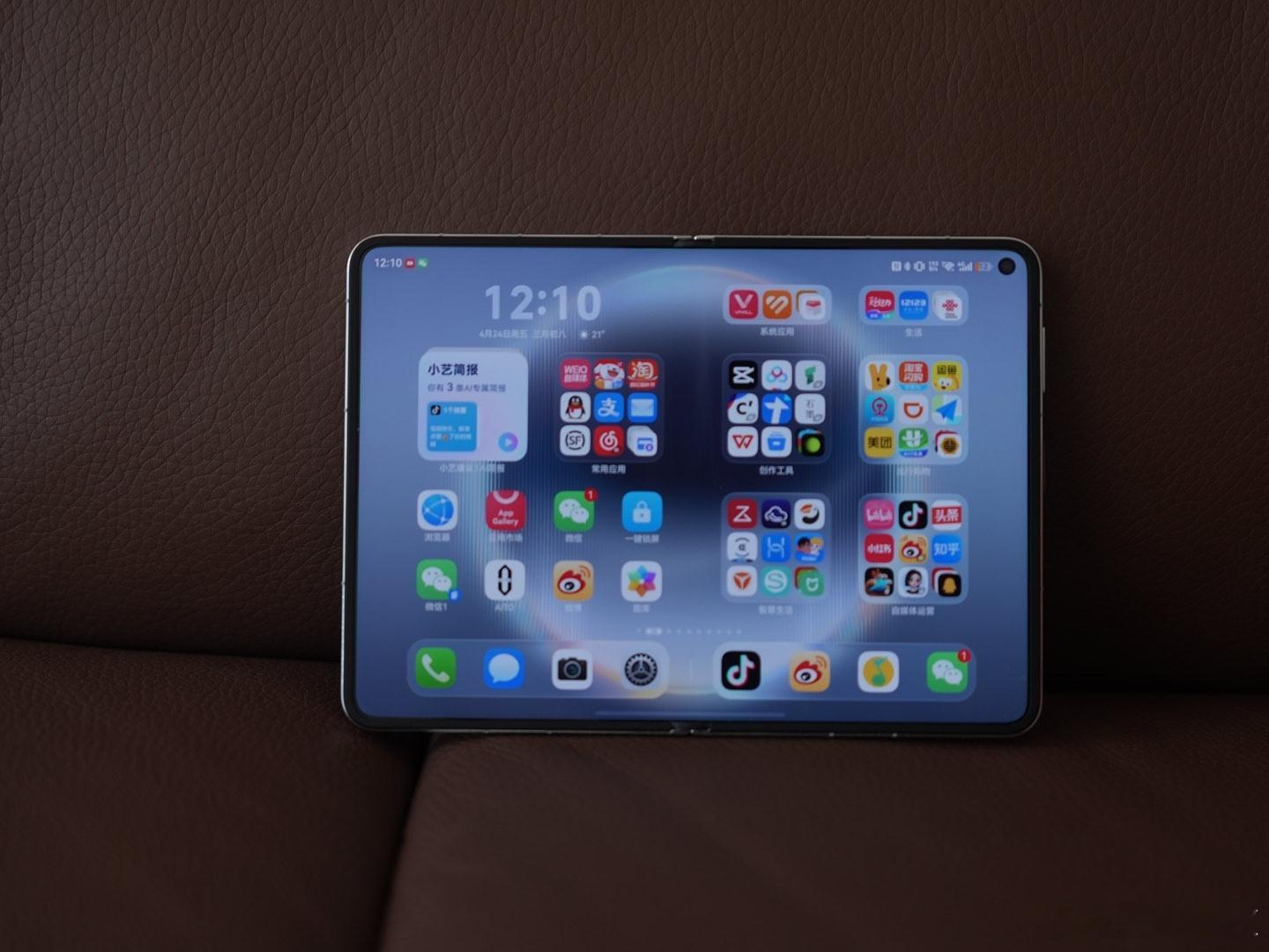 华为大阔折再现抢购热潮 怎么折，都很阔不愧是为内容而生华为PuraXMax卖爆了