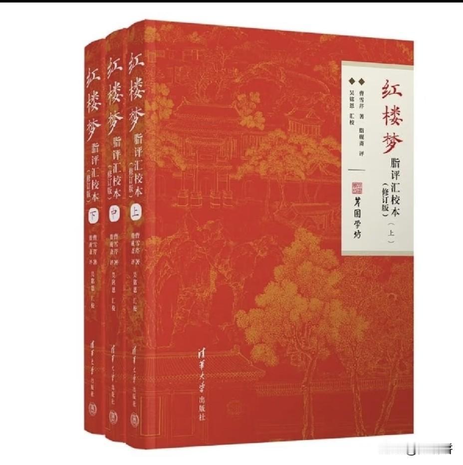 问了 300个大学生，《红楼梦》的原名叫什么，没有一个人知道，很多朋友都看过«红