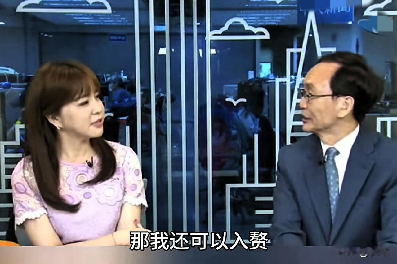 收拾戴维珊，还得是吴子嘉，一句，“可以入赘”，让人惊掉下巴。
吴询问旁边的美女主