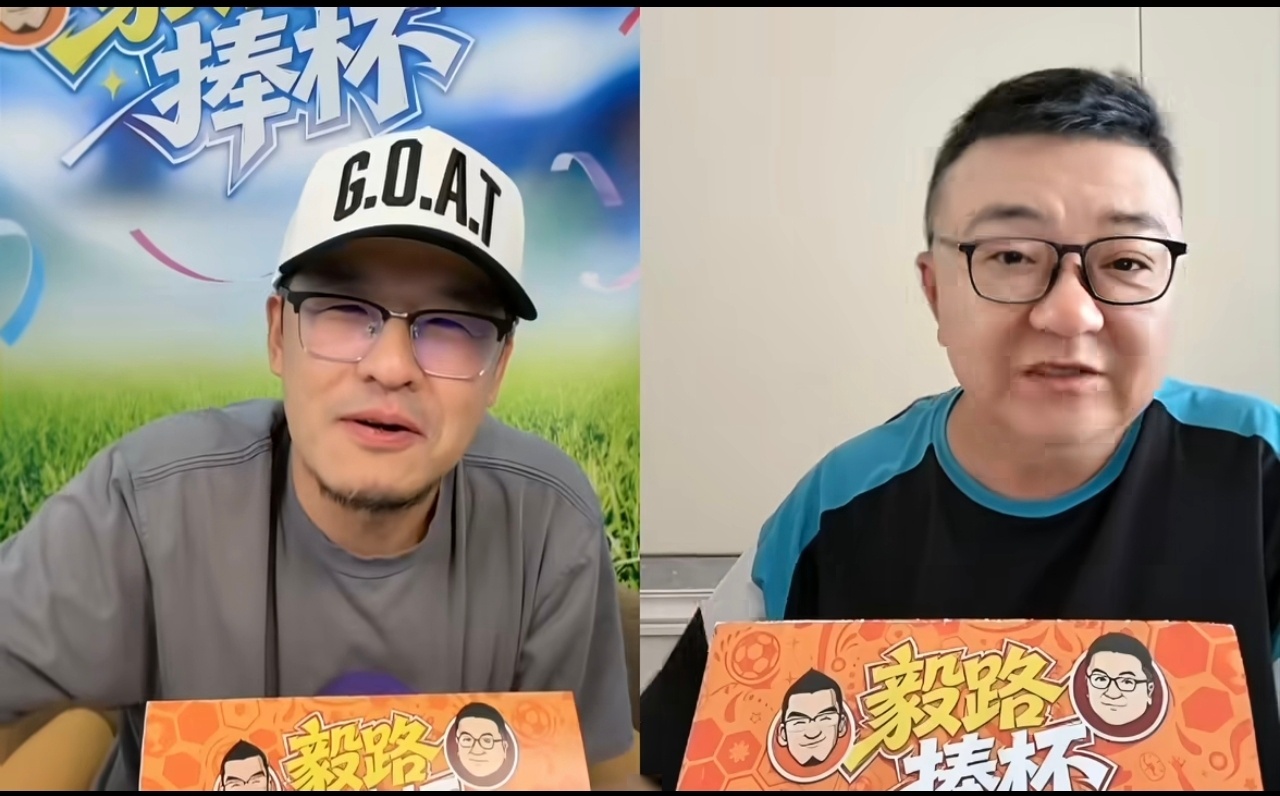 董路直言我不欣赏马宁 说得还是很在理的。大家敬畏的是规则本身，不是裁判拿牌吓唬人