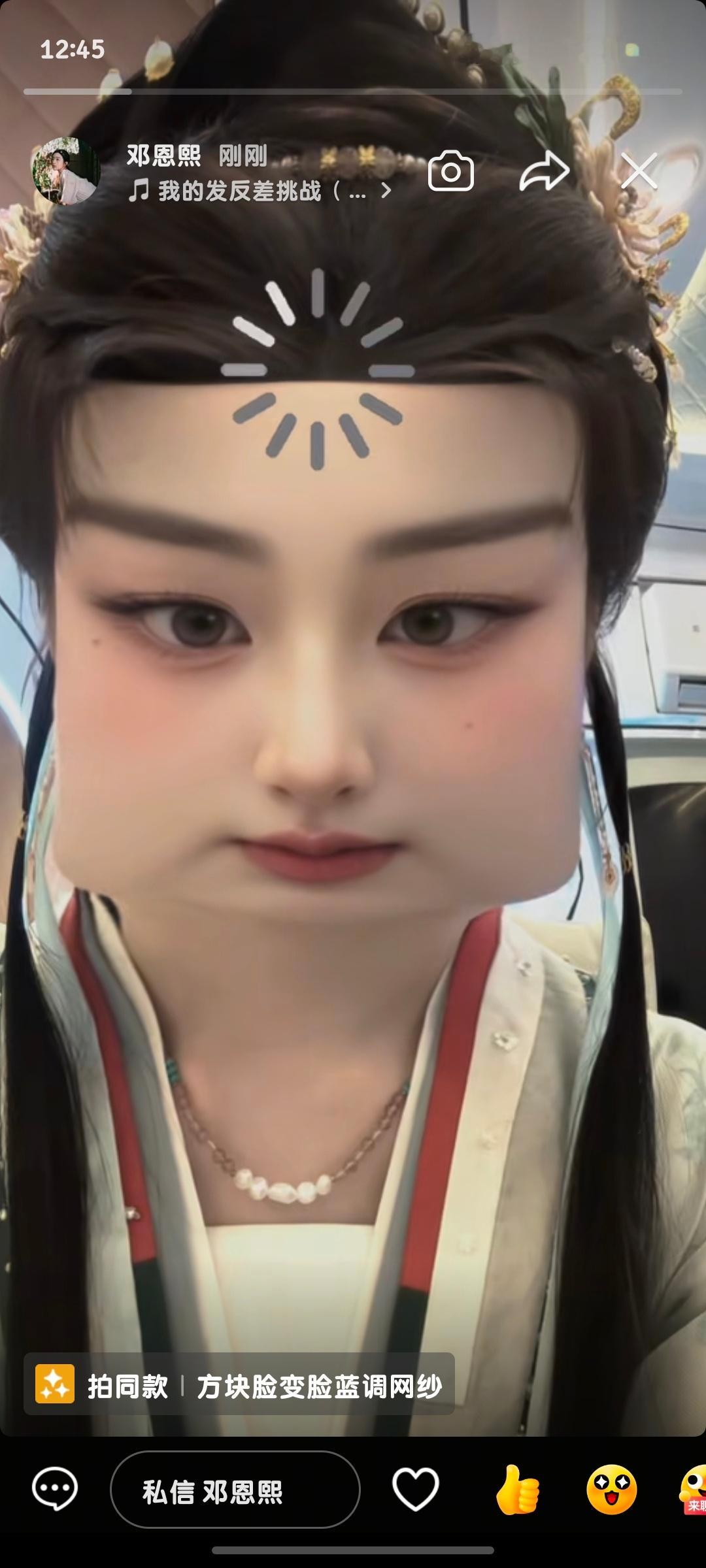 哈哈哈哈哈熙儿太可爱了 ​​​