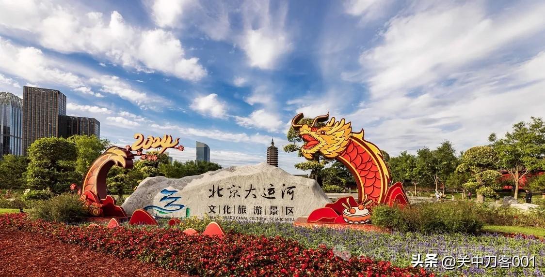 旅行随手拍
