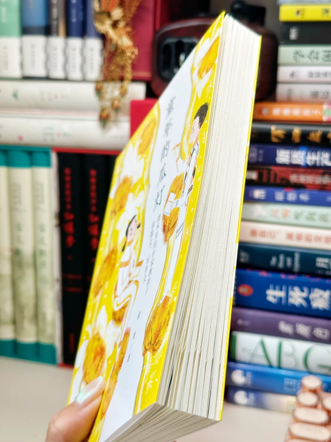 又给孩子挖到一本文笔超惊艳的散文书！！