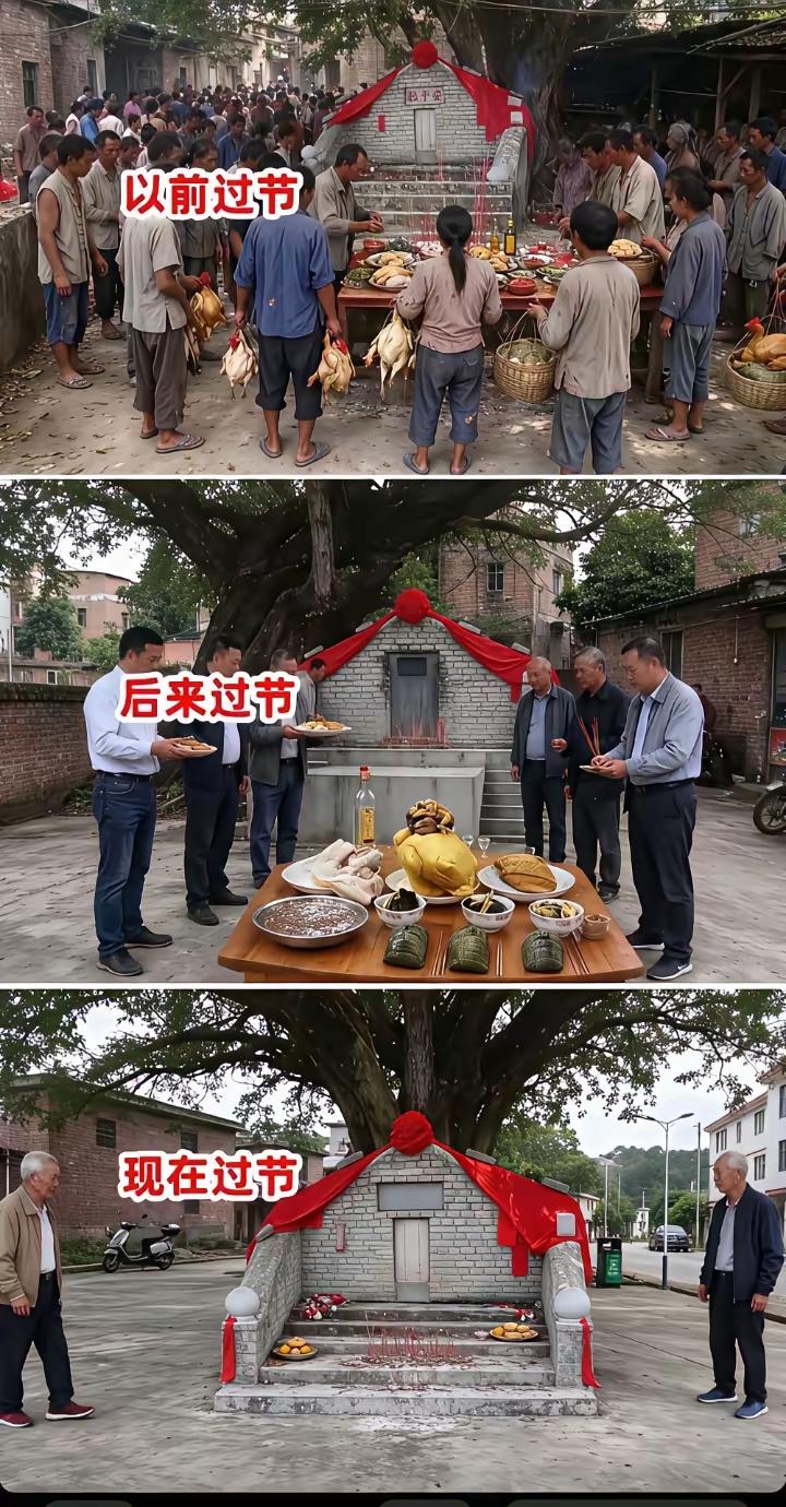 以前过的是盼头，现在过的是日子……