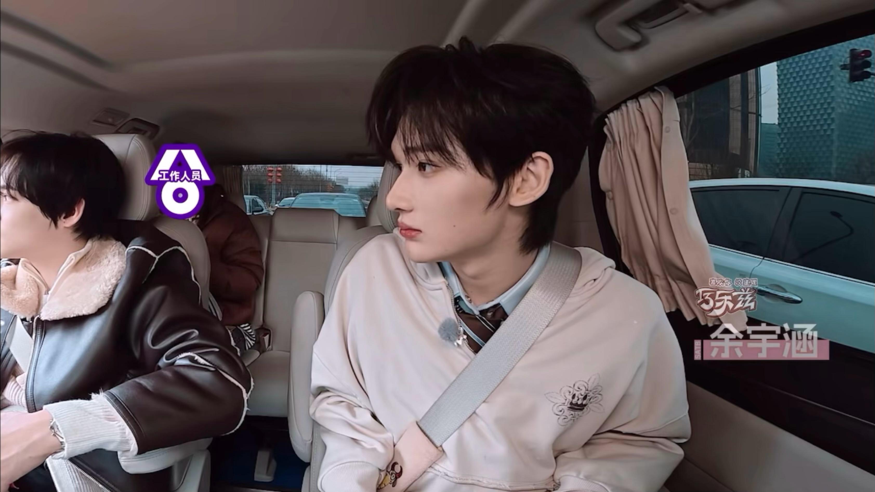 余宇涵：淡淡的就会顺顺的……哈哈哈哈哈哈哈哈哈哈哈情绪好稳定一孩子余宇涵情绪好稳