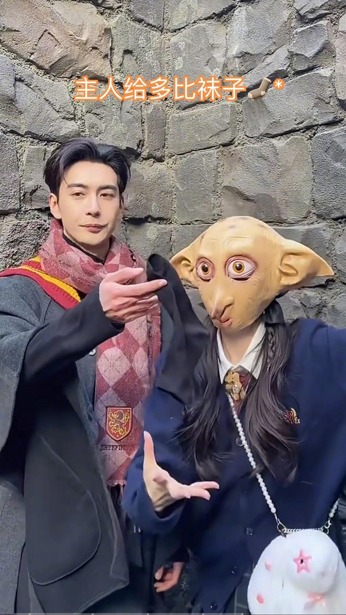 陈星旭王玉雯躲起来就是为了拍这个笑富了 陈星旭王玉雯错误用脸的打开方式（默剧抽帧