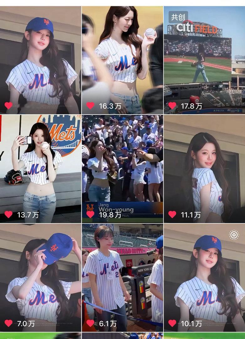 kpop的顶级星光女下沉平台一天不到的数据就吊打了粗略估计万赞以上的得有30➕了