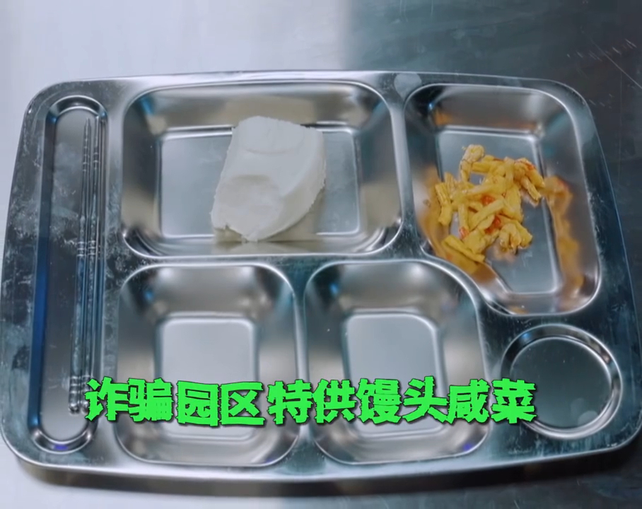丁程鑫周柯宇对馒头配咸菜念念不忘丁程鑫周柯宇好养活大餐再多也抵不过记忆里的馒头配