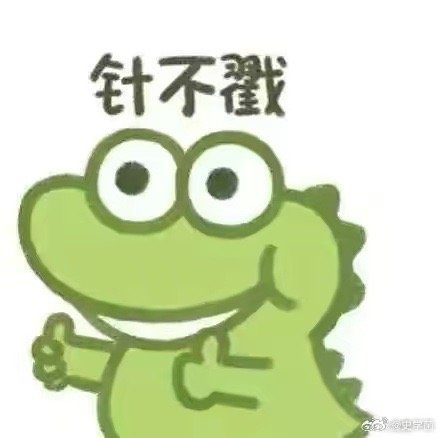 衢州女孩花20万为叛逆期爸爸圆梦像养孩子一样带父母衢州女孩反着来，给叛逆期老爸圆