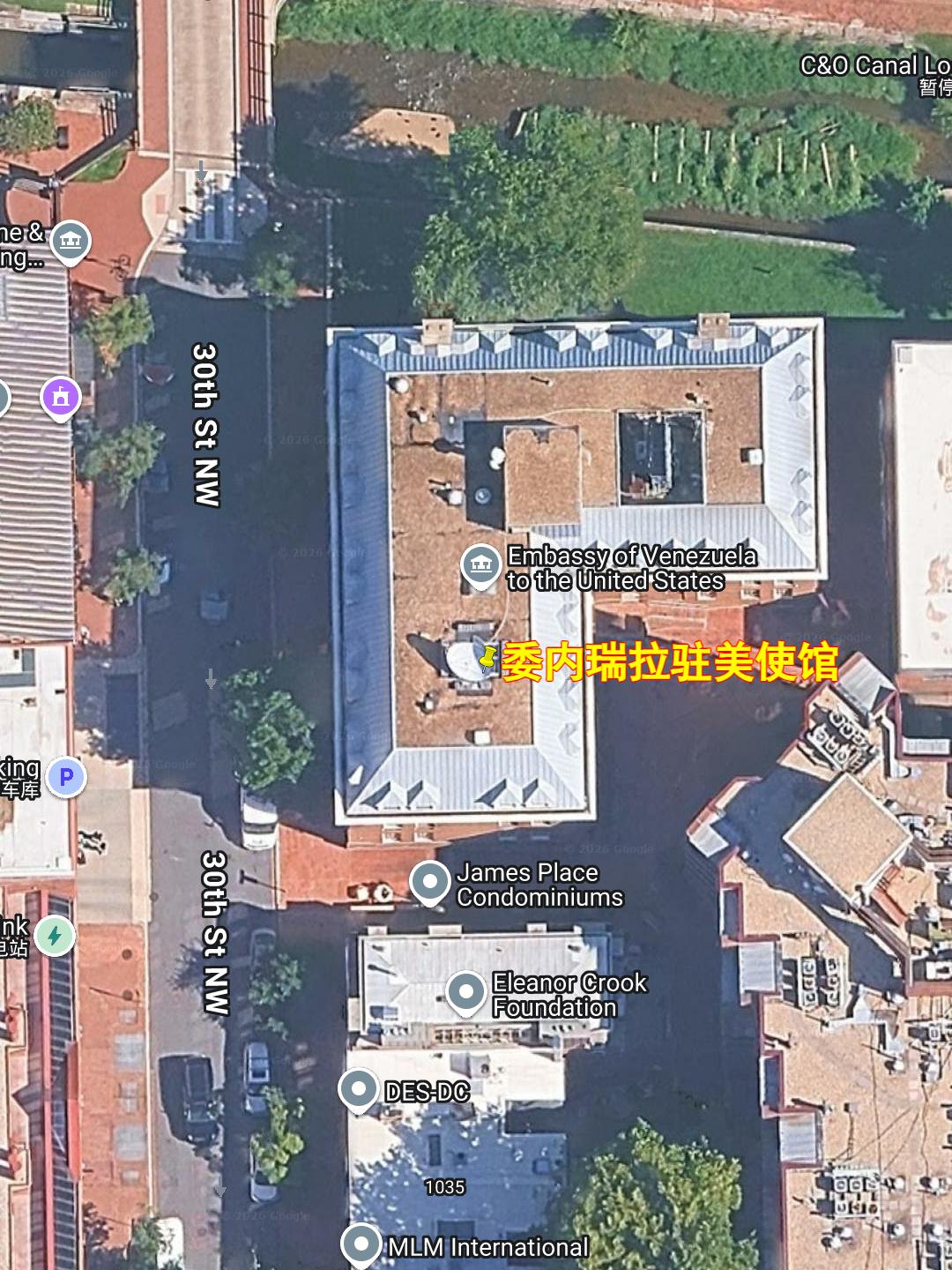 委内瑞拉恢复驻美使馆