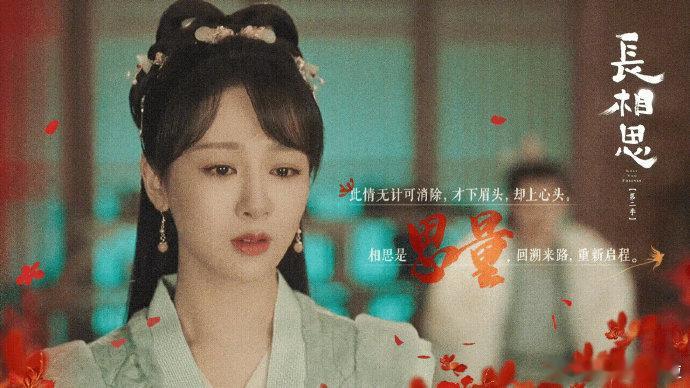 真正的大爆剧仅此四部，出乎意料的是《长相思》连中爆都未上榜。 