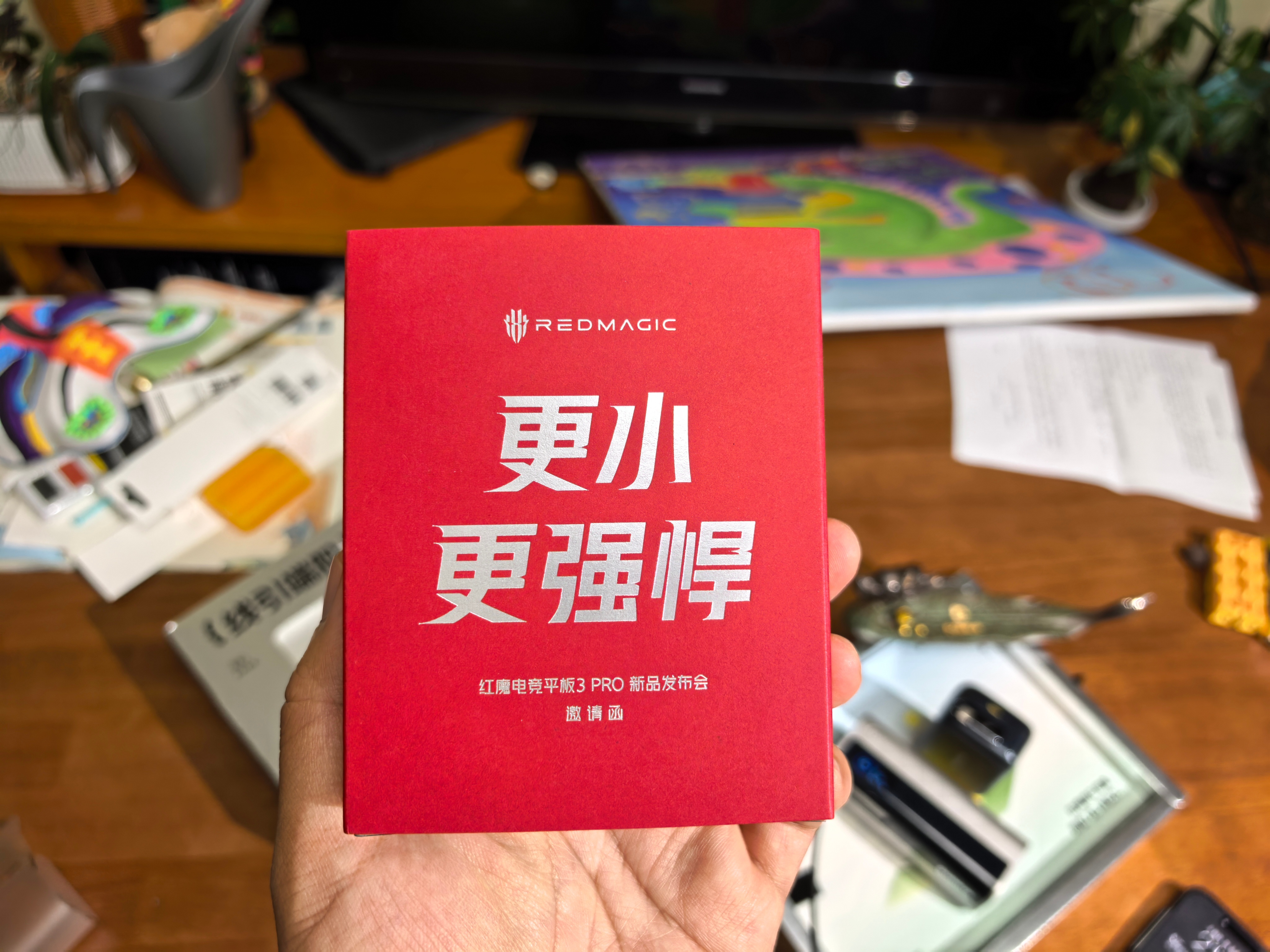 收到红魔电竞平板3 Pro发布会邀请函，是个蚁人的模型，估计寓意着小身材大能量[