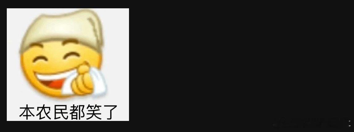 肖战官宣成为尚界品牌代言人啦坏消息：肖战本人没来好消息：我拍到了怼（官宣片儿的）