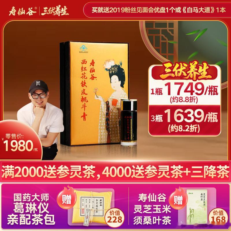 早上好！在的兄弟，老规矩，点赞报道！《路边一条》美国拟禁止进口中国新型数据中心设
