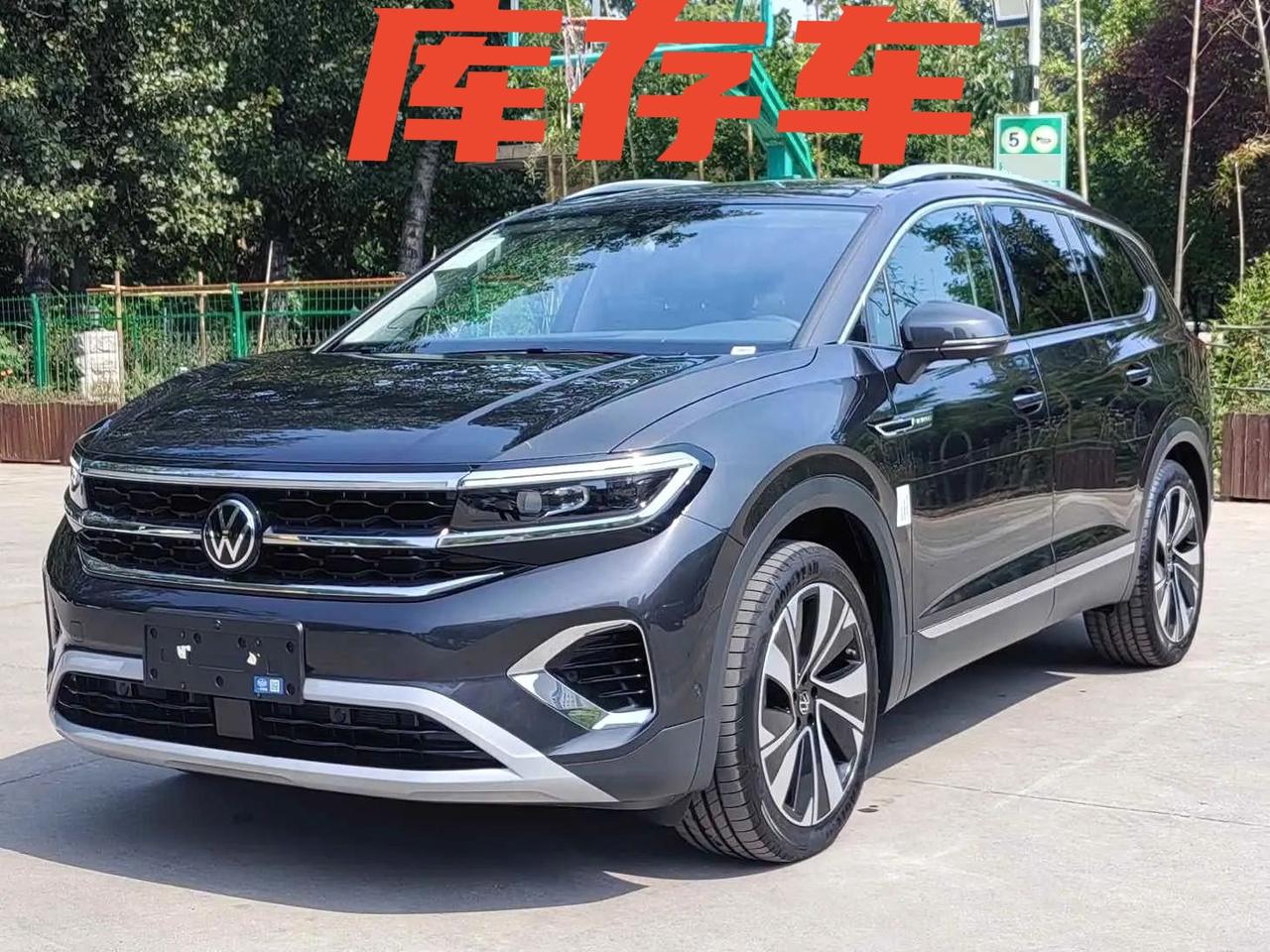 车型:大众 2024款 揽境 2.0TSI 380TSI 四驱豪华佳境Pro众享