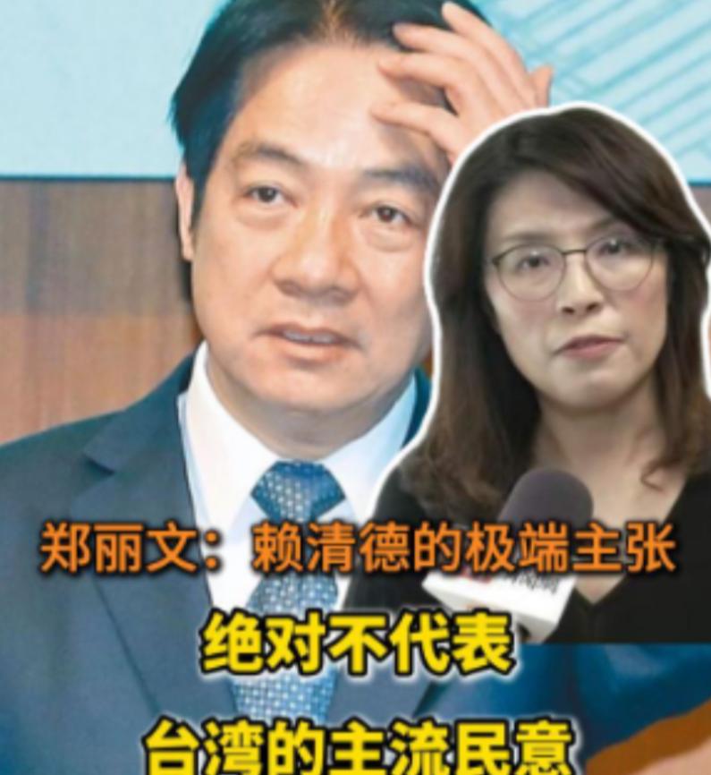 马英九，朱立伦，侯友谊，郭台铭，韩国瑜，蒋万安，洪秀柱，卢秀燕都斗不过赖清德，但