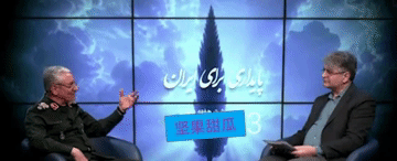 美国准备接招？伊朗国防部发言人：我们已准备好全新的、出人意料的装备、技术和战术，