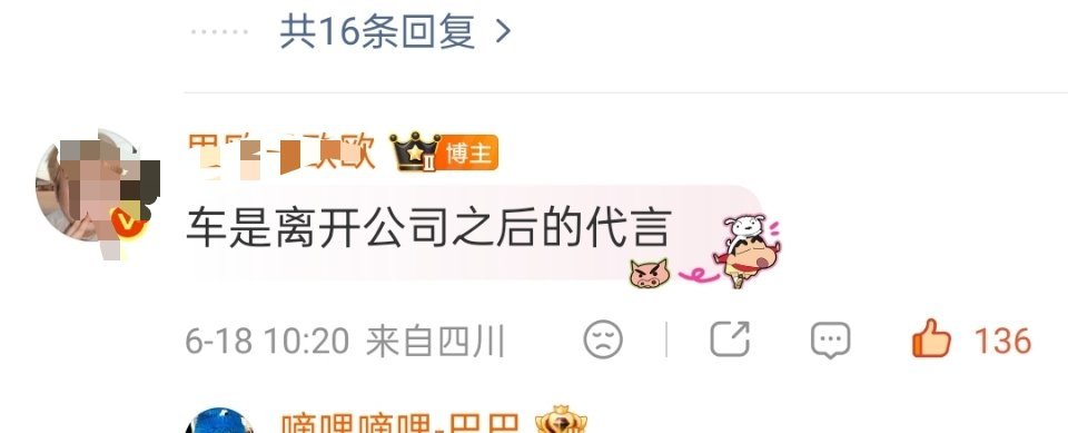 啊啊啊啊啊啊这就是新的开始从顶🐍开始 