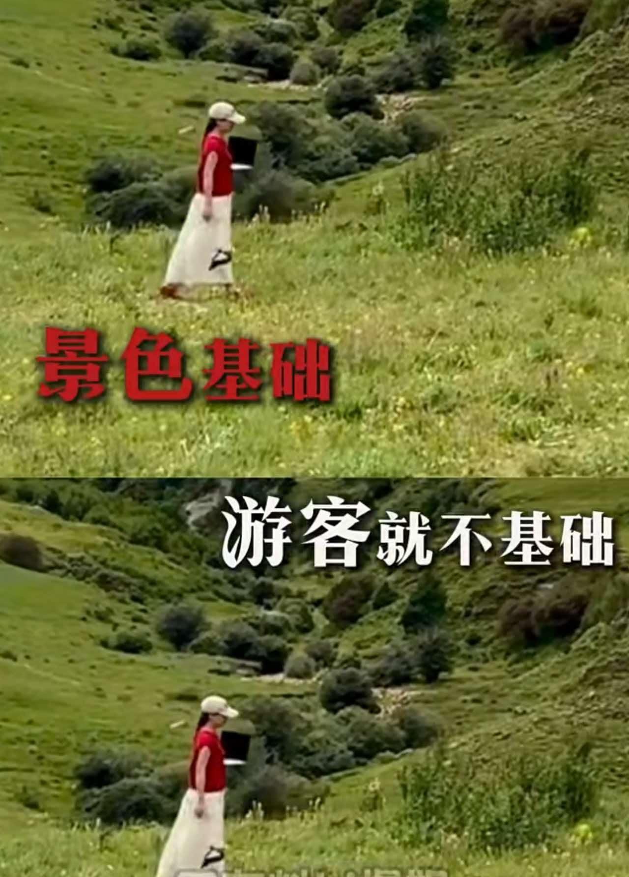 旅游换地上班？这台国产工作站救了顶梁柱
最近当你的旅游搭子是公司顶梁柱的话题被刷