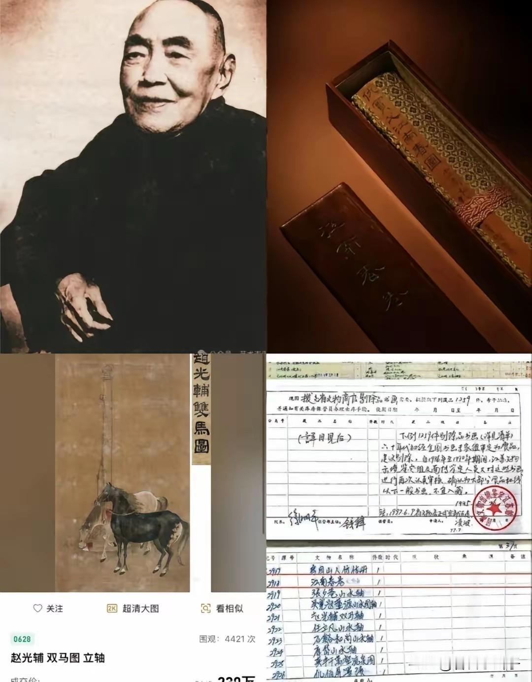 站在一个正常推理的角度去看这个事情，无疑南博是嫌疑最大的。所以南博必须公开事实，