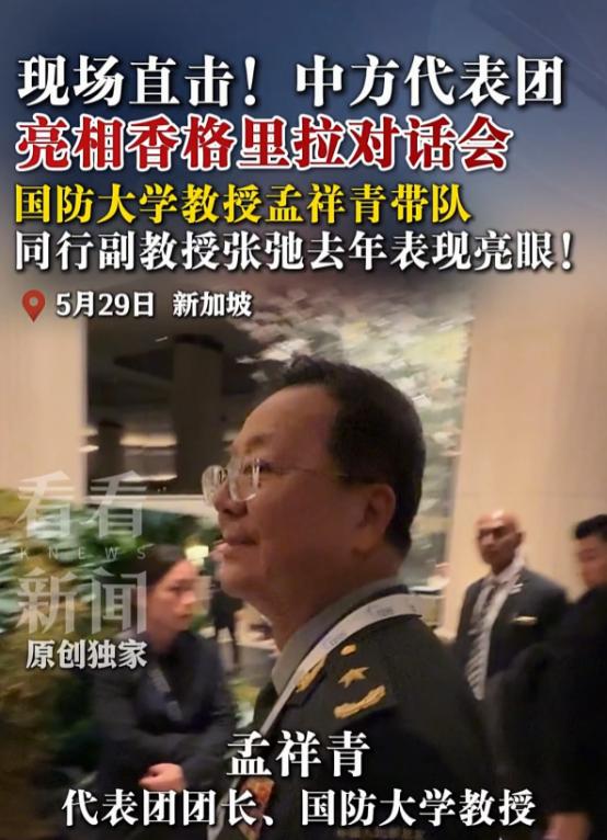 美国日本想在香会上抱团围攻中国？不好意思，我们这次派出的阵容，专治各种不服！
 