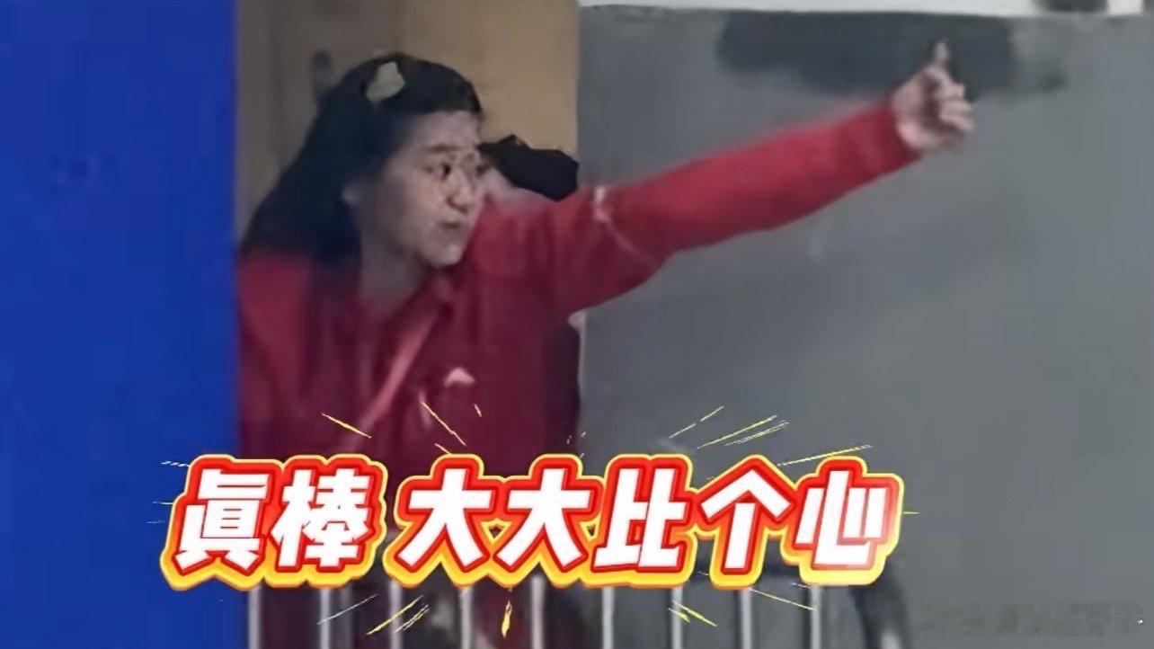 教练说全红婵带伤参加全运会其实我觉得还是何教练最懂她，能不能不换教练了 ​​​