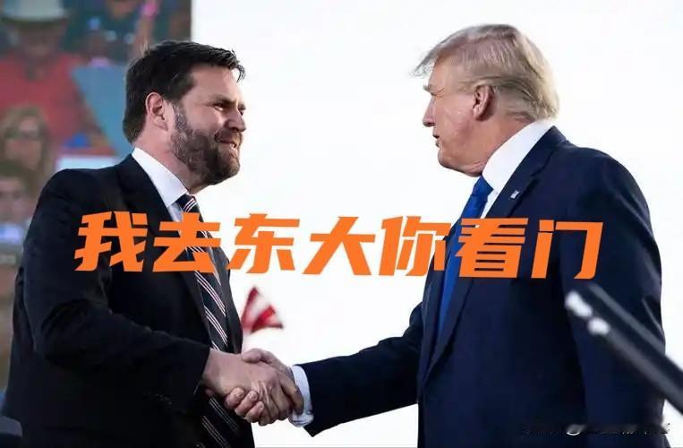 特朗普单方面喊话 5月14日至15日 访华，但截至今天（5月1日），中方尚未正式