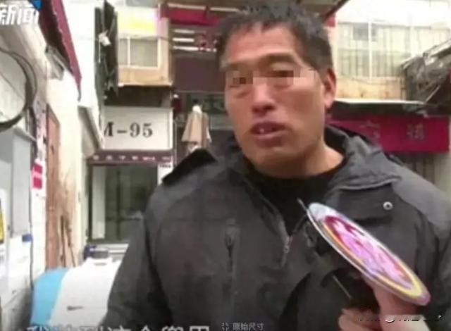 后续！捡走农民工1万9的女子已找到，身份曝光，警方回应处理结果！

事情是这样的