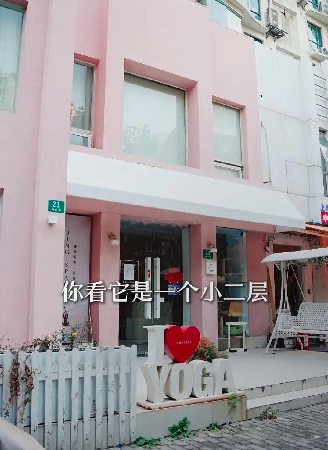 王晓蓉真是个好女人，陪老公王中磊白手起家，老公发家后，她甘愿做背后的女人，在家相