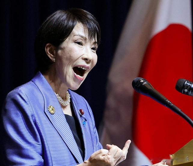 🔴今日国外、国内依依东望“看中国”🔴2025年11月5日  🔹高市早苗“独