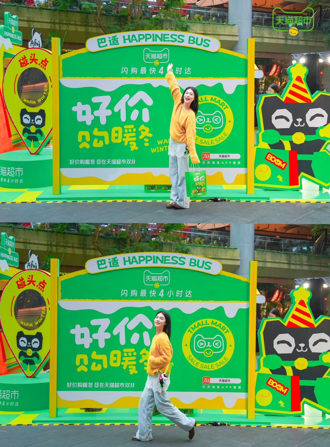 别逼我求你冲！！！天猫超市这波好价太巴适了！