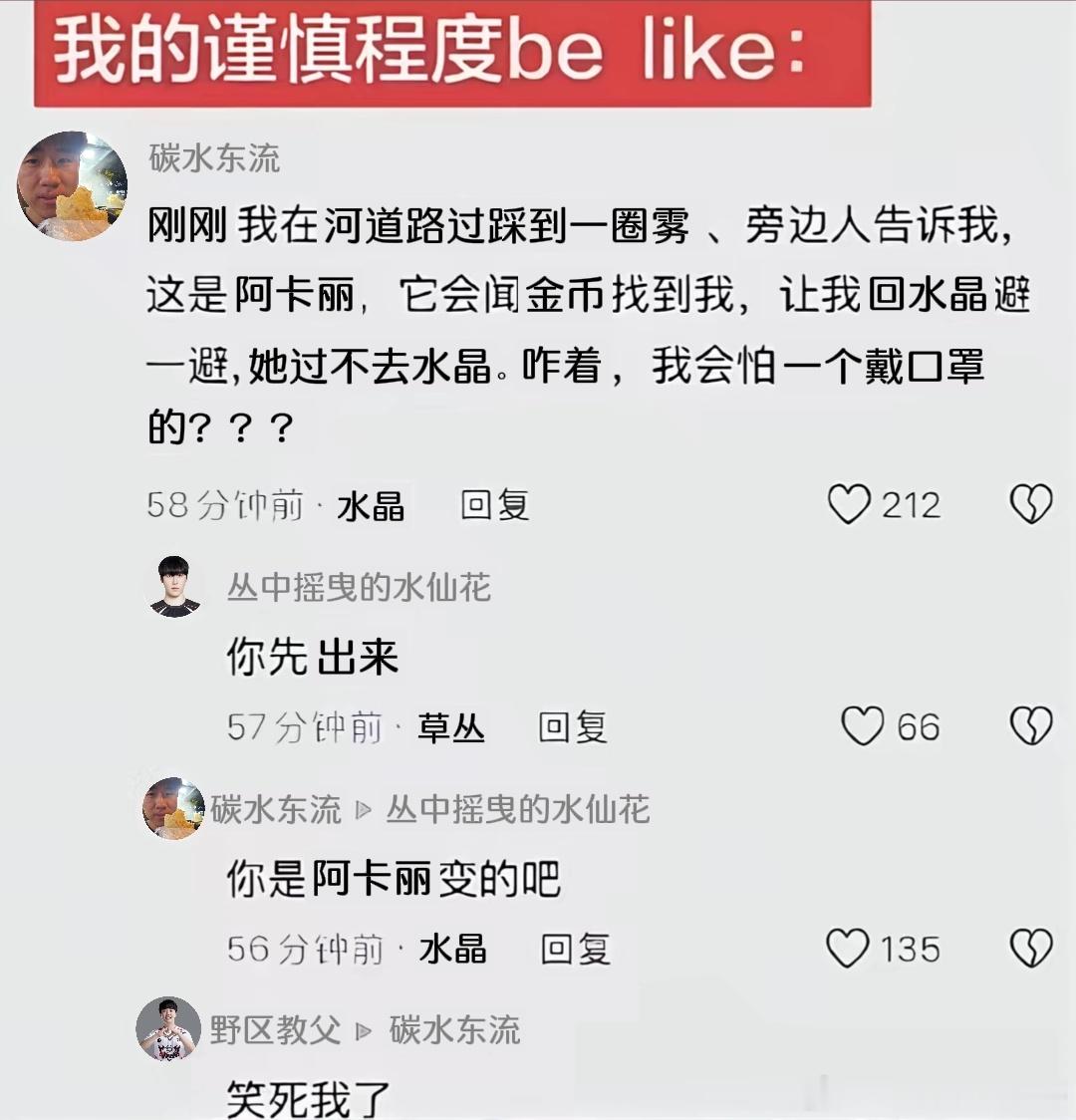 12329 p2原图 