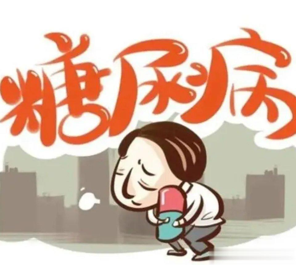 小心别被糖尿病盯上1、糖尿病井不是吃糖多引起的糖尿病发病的根本原因是血糖代谢出问