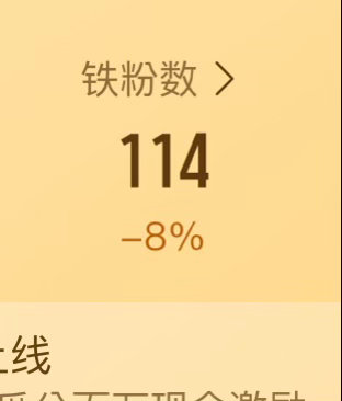 卧槽大家快来救救 