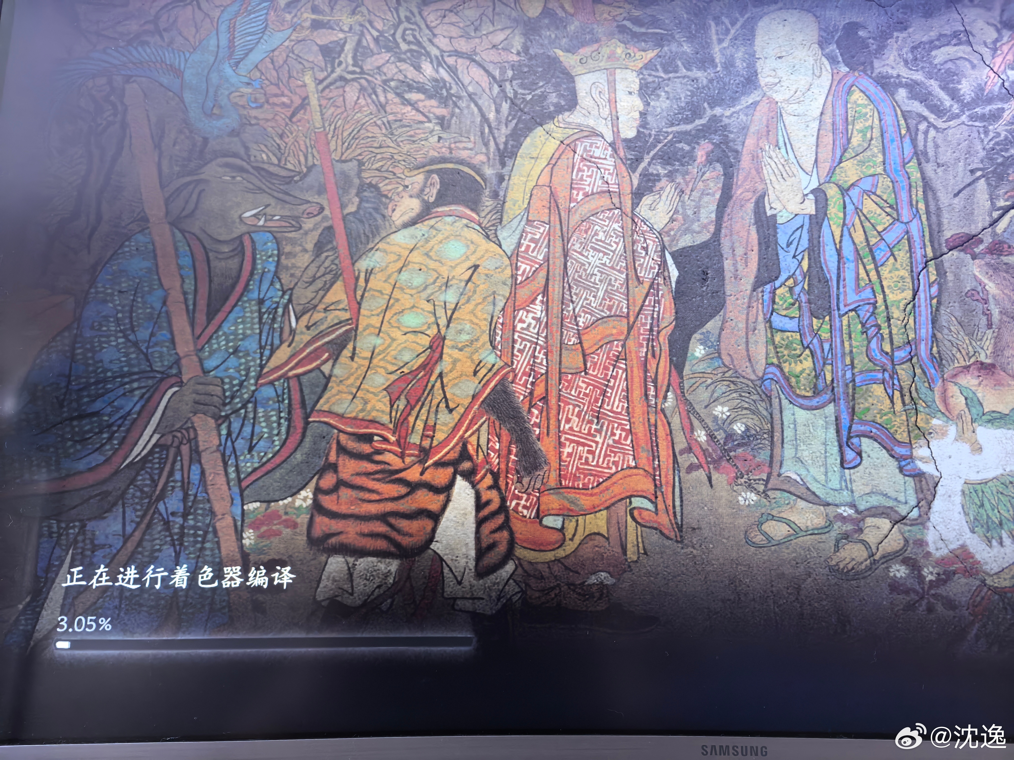[思考][酷][挤眼]明儿去找那只改版后的🐯面基[挤眼] 