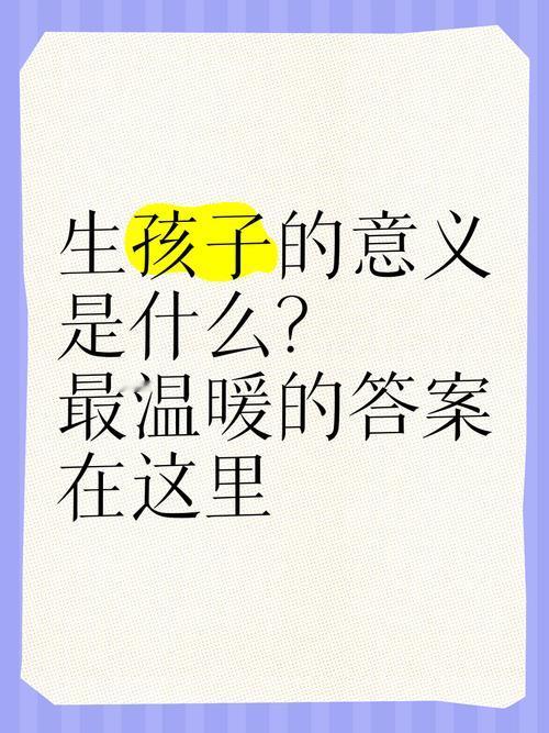 这么一瞬间，让我学习到了好多，也悟到了很多！
                 