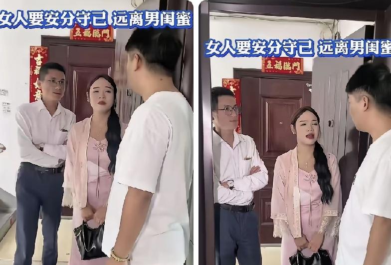 女子和男闺蜜跑到哥哥家，气氛一脸自然。哥哥打量几眼直接开问：他是谁呀？妹妹脱口而