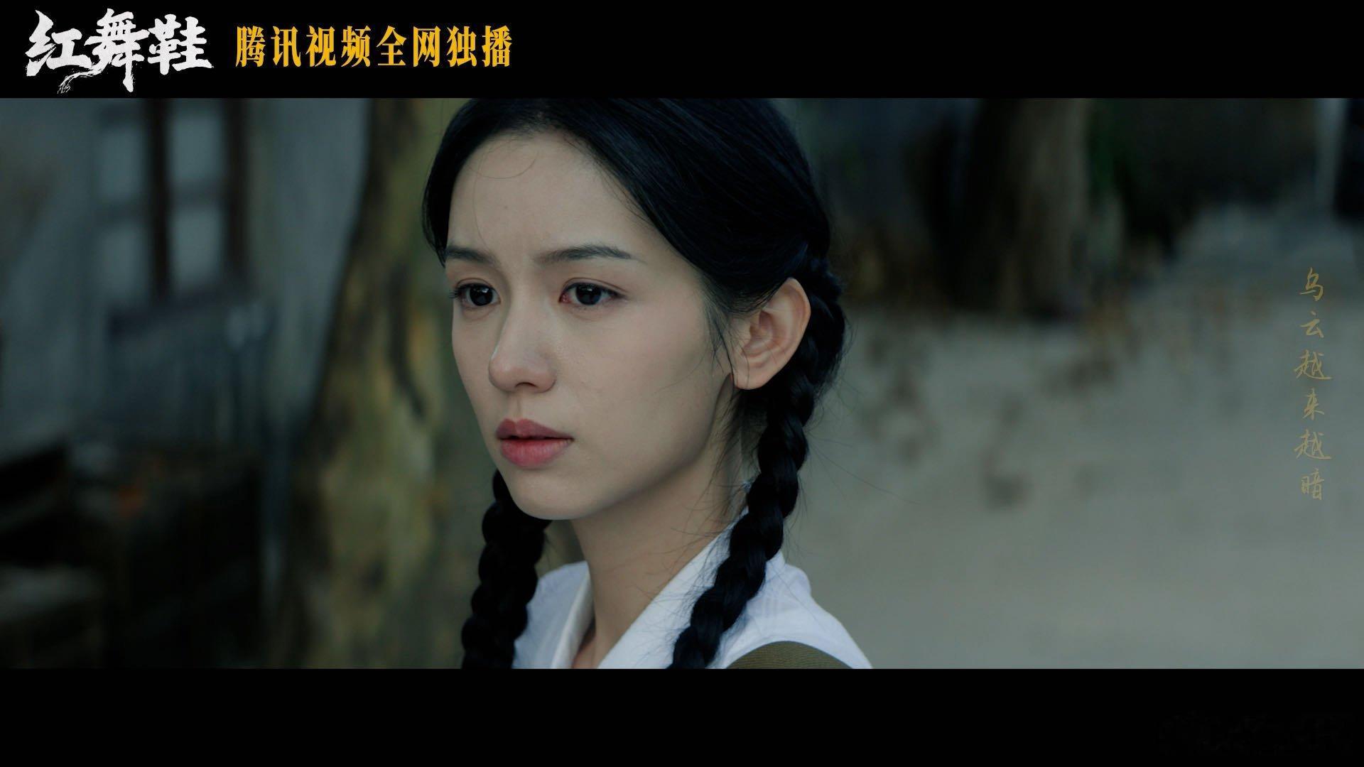 红舞鞋是幸福像花儿一样姊妹篇吧年代剧《红舞鞋》氛围感出众，军装造型完美还原七八十