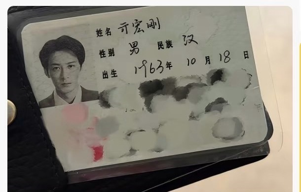 檀健次《空枪》亓宏刚63岁生日快乐，刚好重阳节[期待] ​​​