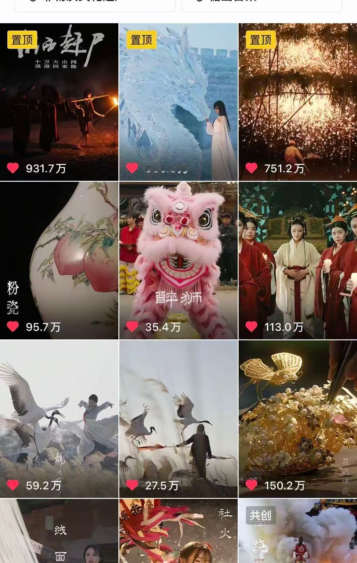 短视频追求快节奏，非遗讲究慢沉淀，抖音为搭建平衡二者的创作土壤。允许创作者花半年