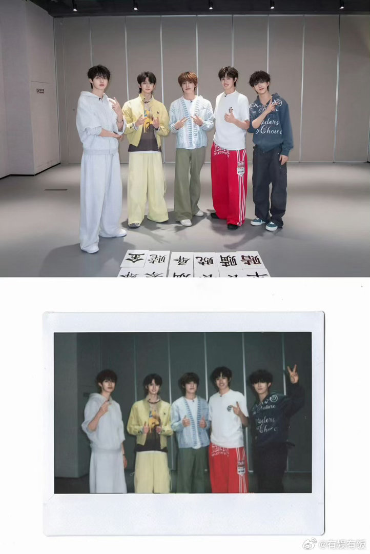 登陆少年光辉时刻登陆少年春游走起登陆少年光辉时刻，春游走起，