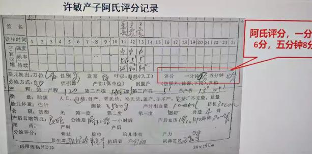 二八案藏更恶心真相？


二八案这事越来越看不明白
一开始明明只是两家人的纠纷