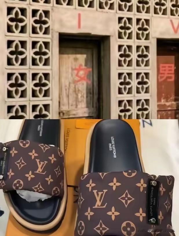 LV 法务部现在估计悔得想撞墙！本想靠官司耍威风，讹笔大钱，结果苏州中院一判，全