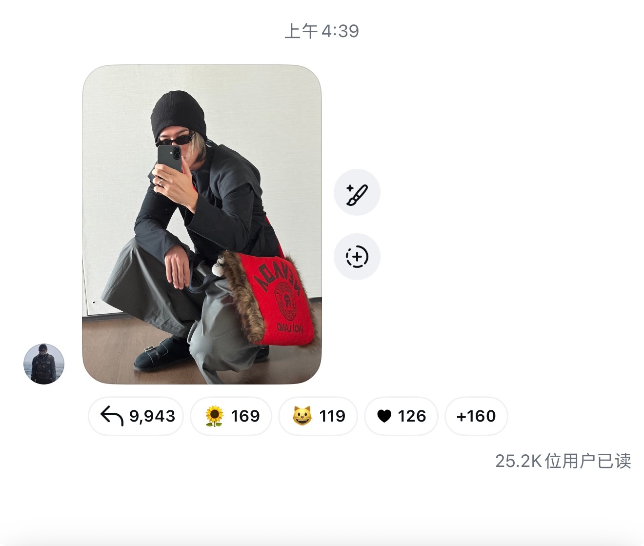 小女孩得到喜欢的穿搭总是喜欢show一下下☺️🧸🎀 