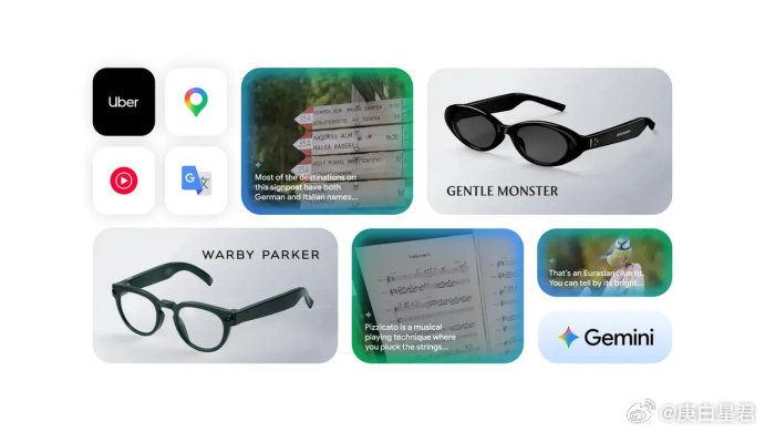 谷歌正式宣战2026年Google I/O开发者大会，给人的感觉只有两个字：张狂