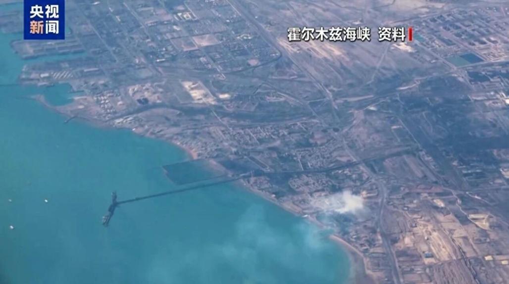 伊朗议长话音刚落，今天，特朗普被不幸言中

4月20日，又是一个战场局势急转直下