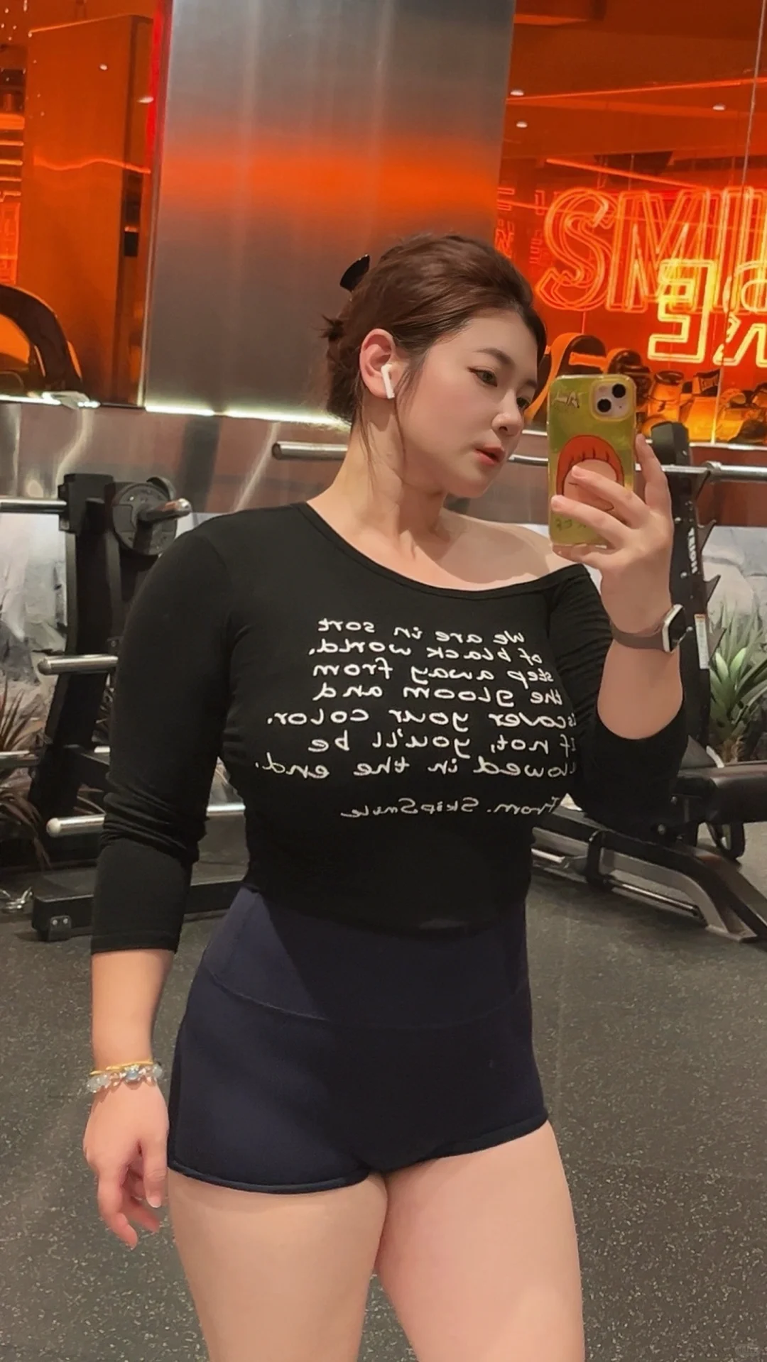 美好一天又结束了🔚