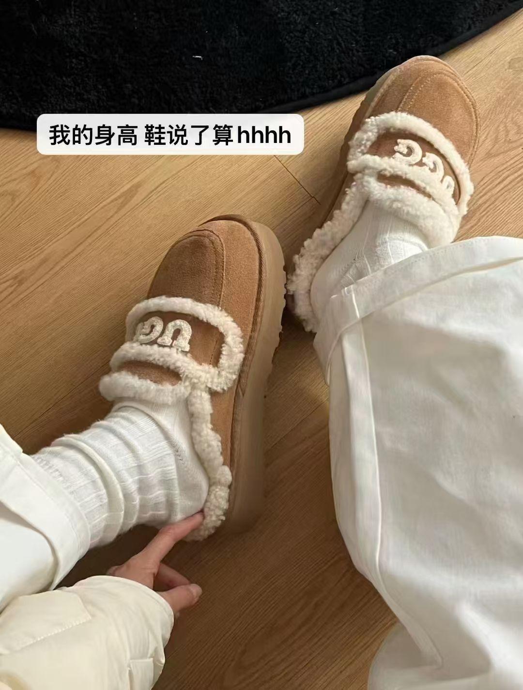 我的身高鞋说了算✌🏻。