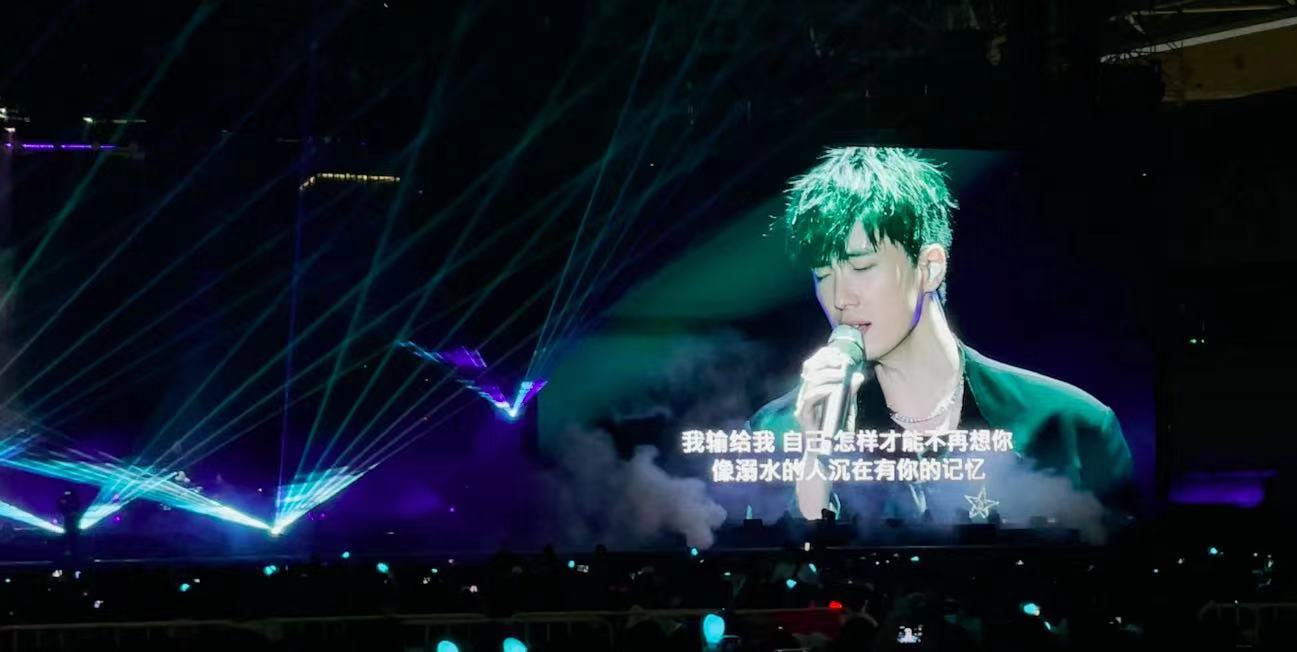 #曹杨新歌在周杰伦演唱会首唱# 千万不能错过曹杨的新歌，这次和周杰伦梦幻联动了一